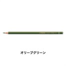 STABILO スタビロ オリジナル 12本セット 色鉛筆 2.5mm 硬質色鉛筆(オリーブグリーン/585)