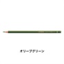 オリジナル 12本セット 色鉛筆 2.5mm 硬質色鉛筆/STABILO(スタビロ)(オリーブグリーン/585)