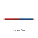 STABILO スタビロ オリジナル 12本セット 色鉛筆 2.5mm 硬質色鉛筆(レッド＋ブルー/815)