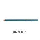 STABILO スタビロ ペンシル160 12本セット 鉛筆 2.2mm 2B(ペトロール/2B)