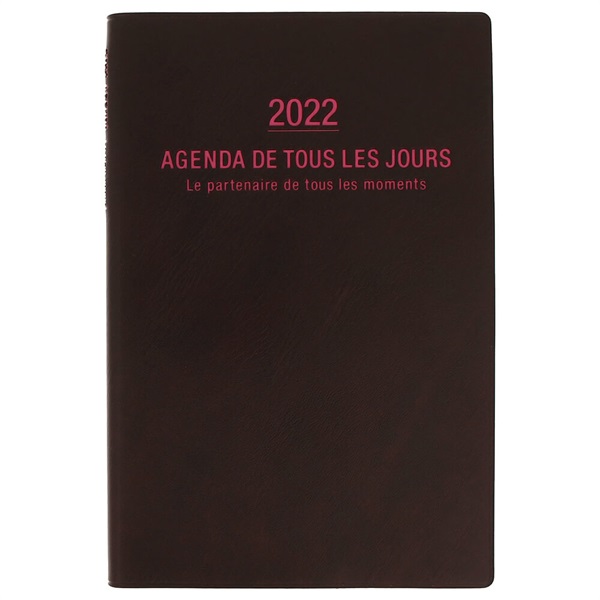 マークス 手帳 22 スケジュール帳 10月始まり 週間バーチカル B6変型 グラン ド パリ マークス公式通販