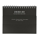 マークス 手帳 2022 スケジュール帳 4月始まり 月間ブロック ミニ ノートブックカレンダー・マグネット・ミニ(ブラック)