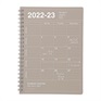 マークス 手帳 2022 スケジュール帳 4月始まり 月間ブロック S･縦型 ノートブックカレンダー・S・縦型(ブラウン)
