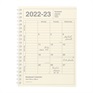 マークス 手帳 2022 スケジュール帳 4月始まり 月間ブロック S･縦型 ノートブックカレンダー・S・縦型(アイボリー)