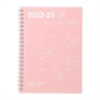 マークス 手帳 2022 スケジュール帳 4月始まり 月間ブロック S･縦型 ノートブックカレンダー・S・縦型(ピンク)