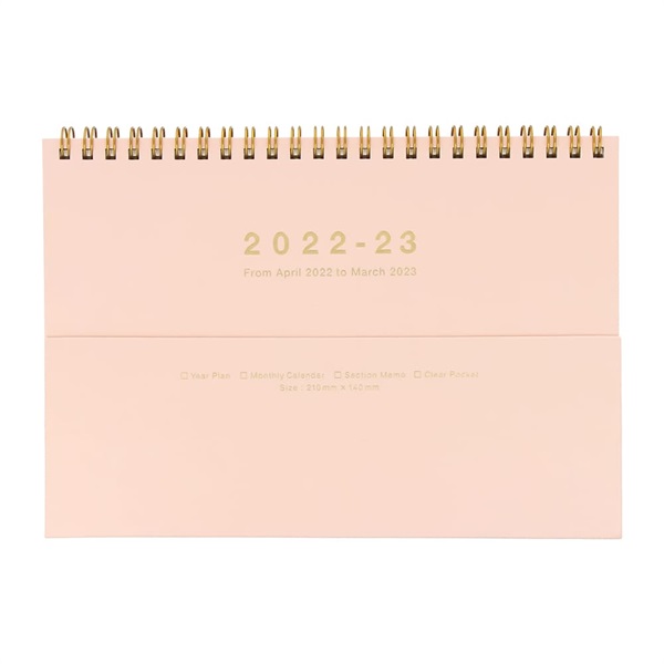 マークス 手帳 22 スケジュール帳 4月始まり 月間ブロック A5 ノートブックカレンダー マグネット マークス公式通販