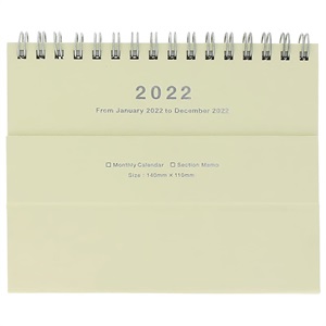 マークス 手帳 2022 スケジュール帳 1月始まり 月間ブロック MINI ノートブックカレンダー・マグネット・ミニ