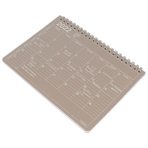 マークス 手帳 22 スケジュール帳 1月始まり 月間ブロック S ノートブックカレンダー マークス公式通販 マークス 手帳 22 スケジュール帳 1月始まり 月間ブロック S ノートブックカレンダー マークス公式通販