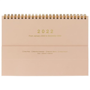マークス 手帳 2022 スケジュール帳 1月始まり 月間ブロック A5正寸 ノートブックカレンダー・マグネット
