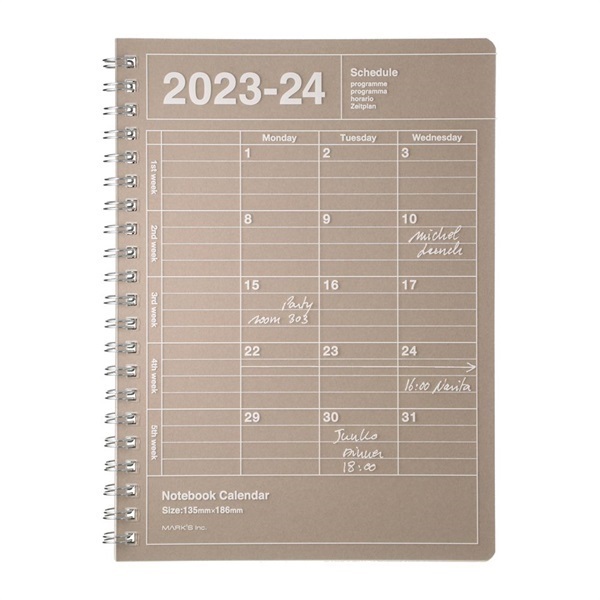 マークス 手帳 2023 スケジュール帳 4月始まり 月間ブロック B6変型 ノートブックカレンダー・S・縦型(ブラウン)