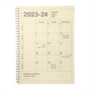 マークス 手帳 2023 スケジュール帳 4月始まり 月間ブロック B5変型 ノートブックカレンダー・M・縦型(アイボリー)