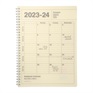 マークス 手帳 2023 スケジュール帳 4月始まり 月間ブロック B5変型 ノートブックカレンダー・M・縦型(アイボリー)