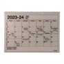 マークス 手帳 2023 スケジュール帳 4月始まり 月間ブロック B5変型 ノートブックカレンダー・M(ブラウン)