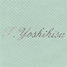 【名入れ】EDiT 手帳 2023 スケジュール帳 3月始まり 週間ノート セミA5 スープル・プリュス(スモーキーグリーン/シルバー/筆記体)