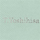【名入れ】EDiT 手帳 2023 スケジュール帳 3月始まり 週間ノート セミA5 スープル・プリュス(スモーキーグリーン/シルバー/活字体)
