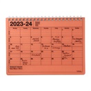 マークス 手帳 2023 スケジュール帳 4月始まり 月間ブロック B6変型 ノートブックカレンダー・S(オレンジ)