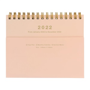 マークス 手帳 2023 スケジュール帳 1月始まり 月間ブロック MINI ノートブックカレンダー・マグネット・ミニ