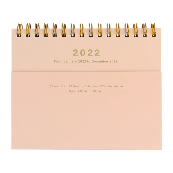 マークス 手帳 2023 スケジュール帳 1月始まり 月間ブロック MINI ノートブックカレンダー・マグネット・ミニ | マークス公式通販