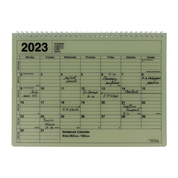 マークス 手帳 2023 スケジュール帳 1月始まり 月間ブロック M ノートブックカレンダー | マークス公式通販