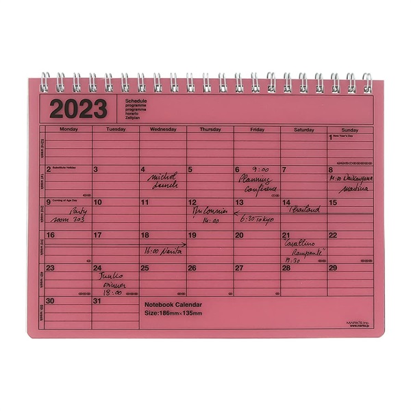 マークス 手帳 2023 スケジュール帳 1月始まり 月間ブロック S ノートブックカレンダー | マークス公式通販