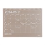 マークス 手帳 2024 スケジュール帳 2024年4月始まり 月間ブロック B5 ノートブックカレンダー・M(ブラウン)