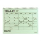 マークス 手帳 2024 スケジュール帳 2024年4月始まり 月間ブロック B5 ノートブックカレンダー・M(ミント)