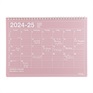 マークス 手帳 2024 スケジュール帳 2024年4月始まり 月間ブロック B5 ノートブックカレンダー・M(ピンク)