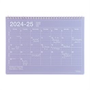 マークス 手帳 2024 スケジュール帳 2024年4月始まり 月間ブロック B5 ノートブックカレンダー・M(パープル)