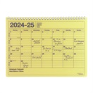 マークス 手帳 2024 スケジュール帳 2024年4月始まり 月間ブロック B5 ノートブックカレンダー・M(イエロー)