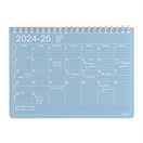 マークス 手帳 2024 スケジュール帳 2024年4月始まり 月間ブロック B6 ノートブックカレンダー・S(ブルー)