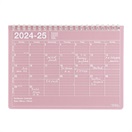 マークス 手帳 2024 スケジュール帳 2024年4月始まり 月間ブロック B6 ノートブックカレンダー・S(ピンク)