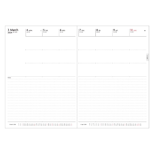 直営店限定】EDiT 手帳 2024 スケジュール帳 2023年12月始まり 週間ノート セミA5 リフィル マークス公式通販