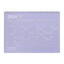 マークス 手帳 2024 スケジュール帳 2024年1月始まり 月間ブロック B5変型 ノートブックカレンダー・M(パープル)