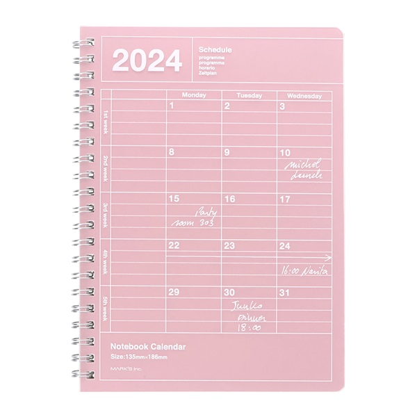 マークス 手帳 2024 スケジュール帳 2024年1月始まり 月間ブロック B6変型 ノートブックカレンダー・S・縦型 マークス公式通販