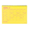 マークス 手帳 2024 スケジュール帳 2024年1月始まり 月間ブロック B5変型 ノートブックカレンダー・M(イエロー)