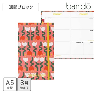 Ban.do バン･ドー 手帳 2025 スケジュール帳 ダイアリー 2024年8月始まり 週間ホリゾンタル A5変型 ＜MID CENTURY TULIPS＞