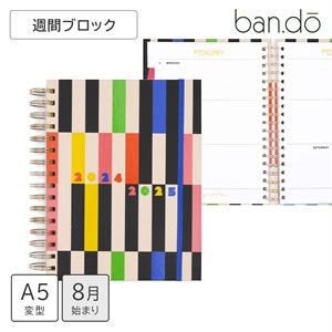 Ban.do バン･ドー 手帳 2025 スケジュール帳 ダイアリー 2024年8月始まり 週間ホリゾンタル A5変型 ＜BLACK STRIPES＞
