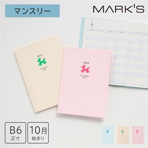 マークス 手帳 2025 スケジュール帳 2024年10月始まり 月間ブロック＋家計簿 B6正寸 バルーン犬