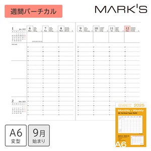 MARK'S 海外手帳 2025スケジュール帳 2024年9月始まり 週間バーチカル A6変型 リフィル