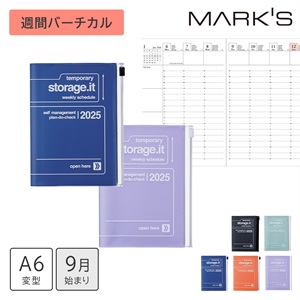 MARK'S 海外手帳 2025スケジュール帳 2024年9月始まり 週間バーチカル A6変型 ストレージイット