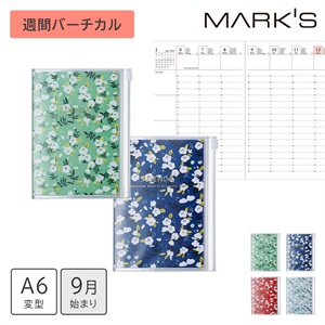 MARK'S 海外手帳 2025スケジュール帳 2024年9月始まり 週間バーチカル A6変型 フラワー・パターン