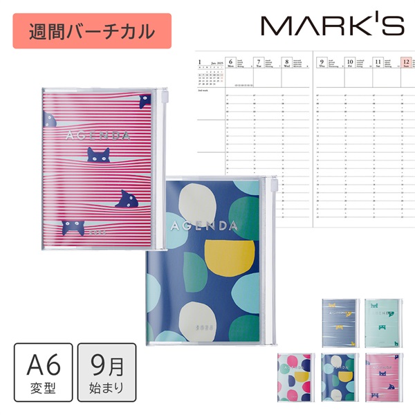 MARK'S 海外手帳 2025スケジュール帳 2024年9月始まり 週間