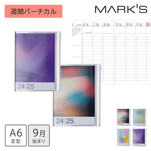 MARK'S 海外手帳 2025スケジュール帳 2024年9月始まり 週間バーチカル A6変型 グラディエント