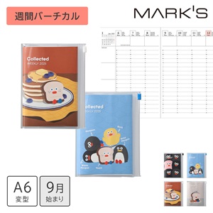 MARK'S 海外手帳 2025スケジュール帳 2024年9月始まり 週間バーチカル A6変型 ブランチブラザー