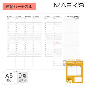 MARK'S 海外手帳 2025スケジュール帳 2024年9月始まり 週間バーチカル A5正寸 リフィル