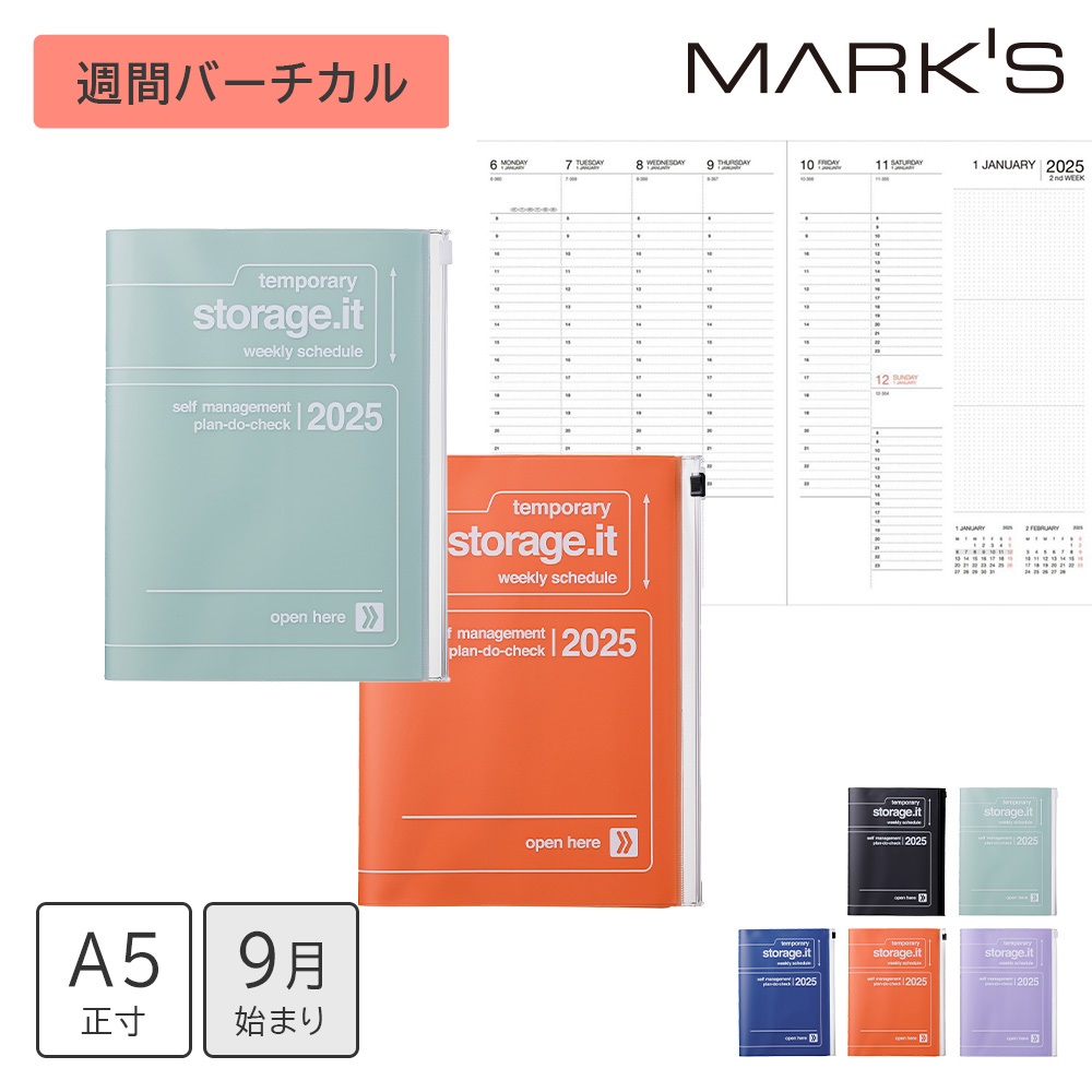 MARK'S 海外手帳 2025スケジュール帳 2024年9月始まり 週間