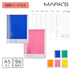 MARK'S 海外手帳 2025スケジュール帳 2024年9月始まり 週間バーチカル A5正寸 カラーズ