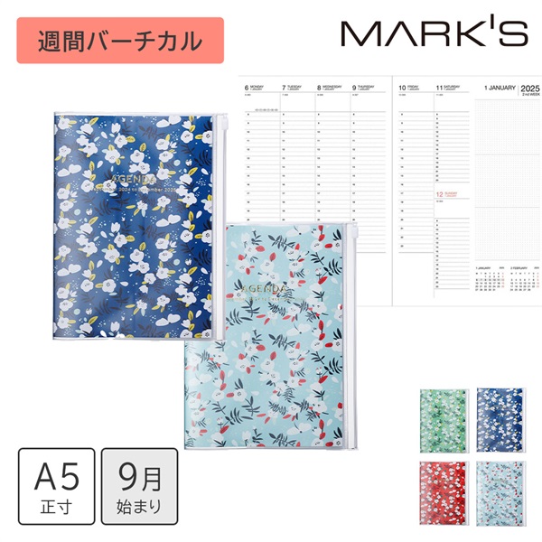 MARK'S 海外手帳 2025スケジュール帳 2024年9月始まり 週間