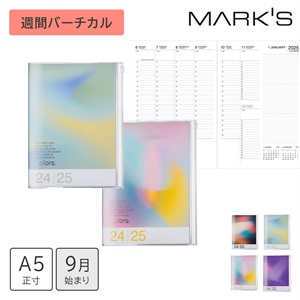 MARK'S 海外手帳 2025スケジュール帳 2024年9月始まり 週間バーチカル A5正寸 グラディエント