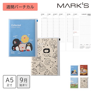 MARK'S 海外手帳 2025スケジュール帳 2024年9月始まり 週間バーチカル A5正寸 ブランチブラザー